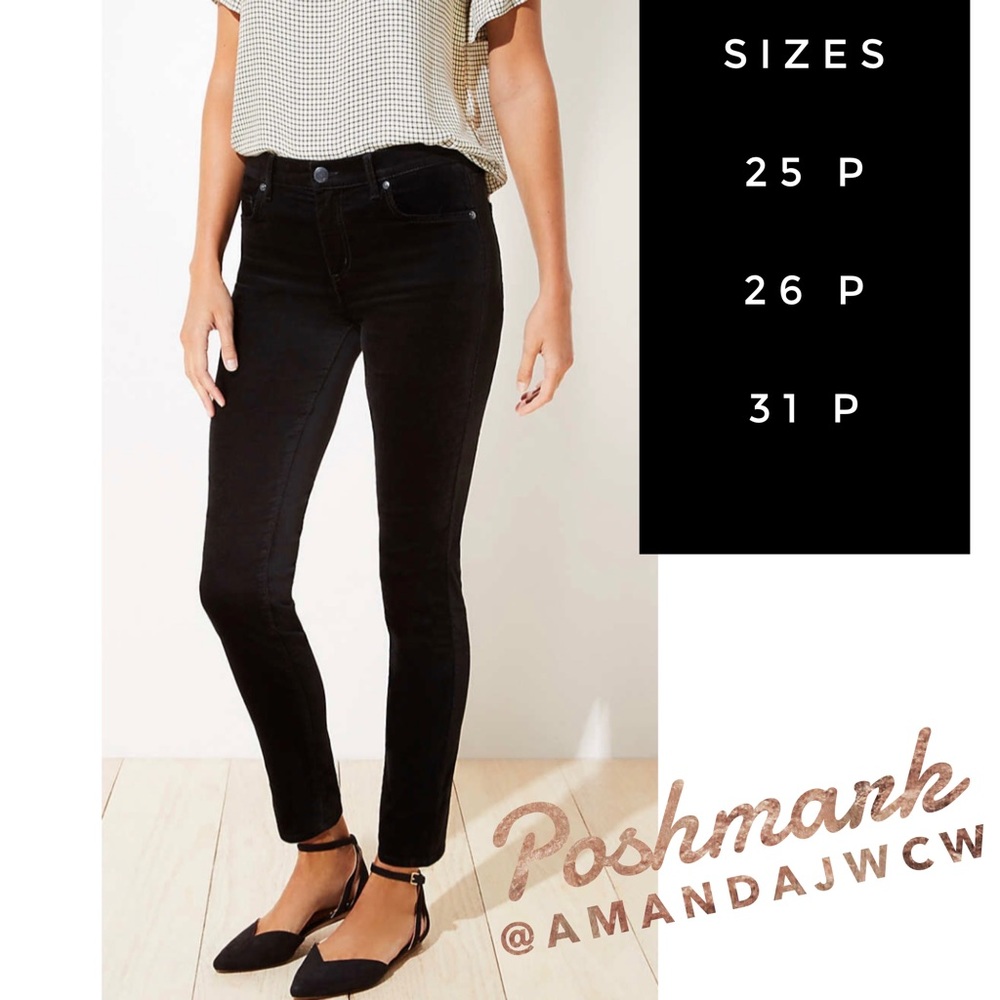 LOFT Velvet Skinny Pants- NWT!